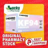 [LUCKY PHARMACY] MEDIPRO PREMIUM KF94 Korea Adult Earloop, ULTRA SOFT [ TITANUM BLACK / SNOW WHITE ] 50s