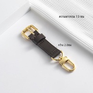 สายสะพายไหล่ LV Speedy 25 สายยืด สายสั้น สายคาดไหล่ กระเป๋าผู้หญิง อุปกรณ์เสริม กระเป๋าถือแบบสะพายข้