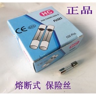 Glass Tube Fuse Tube 2A250V3.15A Fuse Type Fuse Tube 5X20MM High Quality Genuine 4A5A