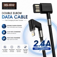 XS-032 Double Elbow Lightning Cable 2.4A Fast Charging Data Cable 1M Anti-Bend