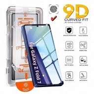 2PCS for Samsung Z Fold 7 6 5 4 3 W25 W24 W23 W22 Full Cover Dust Free Screen Protector Fingerprint 