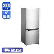 HISENSE RB228N4ACH 228 公升下層冷凍式雙門雪櫃 無霜冷凍，多層出風，電子溫控