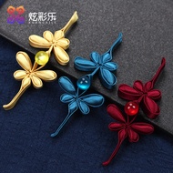 Frog Cheongsam Buttons Vintage Handmade Button Dragonfly Buckle Chinese Style Decorative Accessories Tang Suit Chinese Style Fashion Accessories