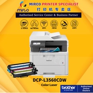 Brother DCP-L3560CDW Color Laser Printer (Replace DCP-L3551CDW)