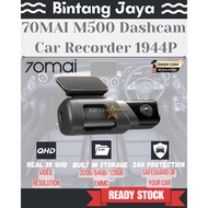 70MAI M500 + 128GB Dashcam Car Recorder 1944P Night Vision