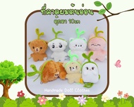 (พร้อมส่ง ส่งไว) ชุดตุ๊กตา 10cm ที่คาดผมต้นอ่อน มี 2 แบบ แบบก้านหรือใบ มีหลายสี ของตกแต่งตุ๊กตา