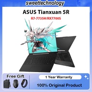 ASUS Tianxuan 5R R7-7735H/RX7700S 16 inch 165Hz 1920*1200 16G DDR5 1TB SSD 280W 90Wh | 天选5R