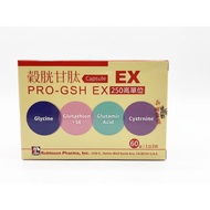 PRO-GSH EX Glutathione 250 High Unit Capsules 60 Tablets United States