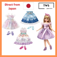 [Direct from Japan]
Licca-chan Doll KATE LICCA -Make My Color- DX Dress-Up Playset for Kids Age 5 an