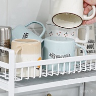 ‍🚢PK7JElectric Kettle Shelf Storage Rack Kitchen Desktop Water Cup Draining Storage Rack Small Household Appliances Pot