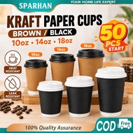 50pcs Double Wall Coffee Paper Cup With Lid (Black/Brown) 10oz/14oz/18oz
