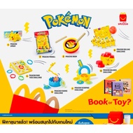 Mcdonald Happy Meal 2023 Pokemon Toy Collectible