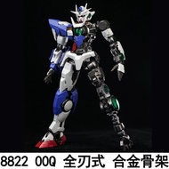 Iron Creation MG 1/100 Taipan 8822 00Q Full-Blade Type mb Style Alloy Frame Model Modification Parts