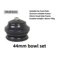 700C Road Bike Disc Brake Front Fork 700 X23/25/28/32C High Carbon Steel Non-Grain Hard Fork 28 X15/