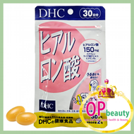DHC - DHC 透明質酸水潤補給 60粒 30日份量(EXP:2027/01)(平行進口)(4511413614839)