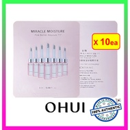 [O HUI] Miracle Moisture Pink Barrier Ampoule 777 (2ml x 10ea) #159