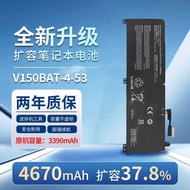 Suitable E For Colorful Hidden Star P15 P16 Mechanic S15c PNK PNJ Nkv155p Laptop Battery E