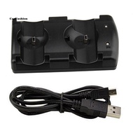 <CarFashion> USB Dual Charging Charger Dock Station for PS3 Wireless Controller PS3 Move