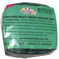 k brothers BREAST soap