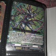 DZ-BT11 Gravidia Tyssint