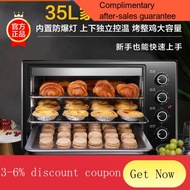 YQ9 Supor Ovens Toaster Oven Air Fryer Kitchen Home Electric Steam Integrated Machine 35L Baking Tray Pizza Simfer Hot T
