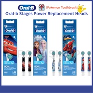 [Oral-B] Stages Power Kids Electric Toothbrush Replacement Heads (Frozen l Spiderman )