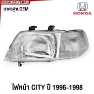 TYC DEPO ไฟหน้า HONDA CITY ปี 1996 1997 1998 LH ข้างซ้าย