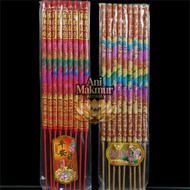 MERAH Hio Incense 9 Dragons Embossed Red Gold Color Prayer