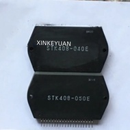 1PCS CHIP IC .imported power amplifier module STK408-040E  408-050E 408-090E can be purchased direct