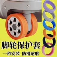 Wheel Protective Cover Luggage Wheel Protective Cover Luggage Wheel Cover Silent Protective Cover Wh