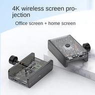 Wireless Screen Projector Mobile Phone Connection TV Display Projector 4K Universal Projector