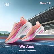 361 Degrees Flame 1.5 Men Running Shoes Wear-resistant Breathable Rebound 672412226