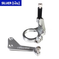 ขายึดกันสะบัด HONDA CRF-250-300 L/Rally PIRANHA (ปิรันย่า)