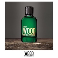 【全新正貨】Green Wood EDT by Dsquared² 50ML / Fragrance for Men / 男性香水 / Pour Homme / Dsquared 2 GreenWoo