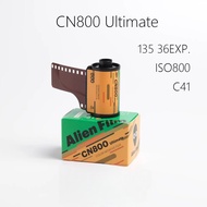Alien CN800promax C41 negative 135 film sensitivity 36 valid 2027.07