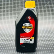 CALTEX HAVOLINE 20W40 API SF/CD SF ENGINE OIL 1LITER *NOT FAKE*