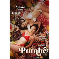 BD Blu-ray Philippine Movie < Puta River > [258852] 2022 Philippine Drama Movie Ultra HD 1080P BD Bl