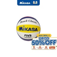 Mikasa BV1.550C Mini Beach Volleyball (Display / Collectible Item)