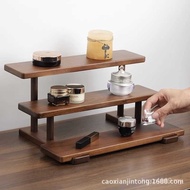 Multi-Layer Ornaments Desktop Hand-Made Cup Jewelry Perfume Rack Walnut Skin Care Product Storage Ra