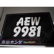 FONT NOMBER PLATE MOTOR FONTS NO PLATE MOTOR NUMBER PLATE FONT