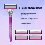 Supply Women's Razor 6-Layer Blade Ladies Razor Razor Manual Razor Shaving Armpit Hair