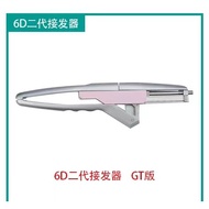 6D Second-Generation Hair Extender Seamless Glue-Free Hair Extension Handy Tool 6D Hair Extension In
