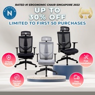 SG Ready Stock. NextChair Ergonomic Mesh Chair Free Delivery &amp; Assembly. Ergonomic Office Chair. German Mesh. CLASSIC 2