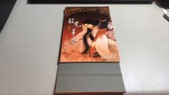 J10-8《好書321KB》【旅遊休閒收藏】韶光華夢桌曆-2003年霹靂會第九年度入會