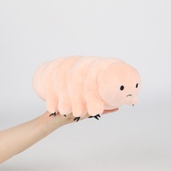 Death Stranding Worm Plush Figure
