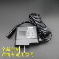 Original Panasonic RC3-34/ER-GK80/GK81/GK82/GB74/GD60 Body Hair Trimming Charger