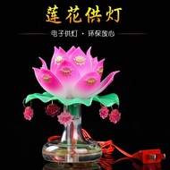 Buddha Worship Supplies Worship Buddha Lotus Lamp Buddha Front Worship Buddha Lamp Plug-In Long Bright Lamp Lotus