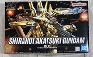 HG  Gundam seed  freedom destiny  akatsuki  shiranui 曉 （暁）不知火 暁裝備