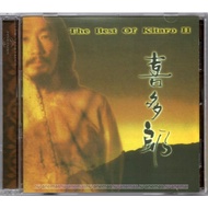 KITARO - The Best of II Ultimate Gold Disc Collection 1997 UNIVERSAL MUSIC GOLD DISC CD + SLIPCASE