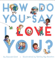 HOW DO YOU SAY ILOVE YOU英文硬頁童書